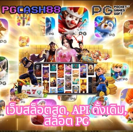 jdbaa